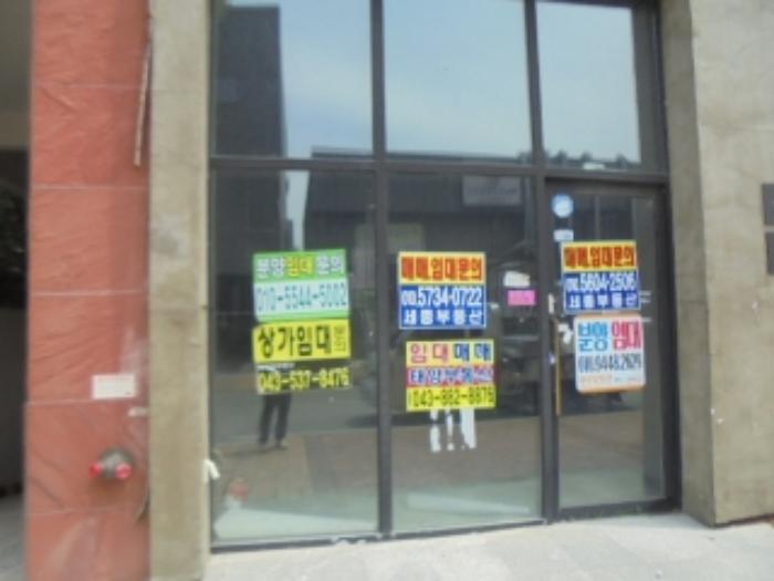 충청북도 음성군 맹동면 대하4길 6-5, 4층404호구) 충청북도 음성군 맹동면 두성리 1369 근린상가 경매 사진 9
