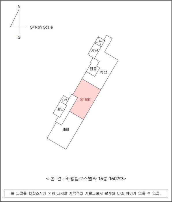 경상남도 사천시 중앙로 238, 15층1502호 (용강동,비룡벨로스텔라)구) 경상남도 사천시 용강동 618-1 오피스텔 경매 사진 5