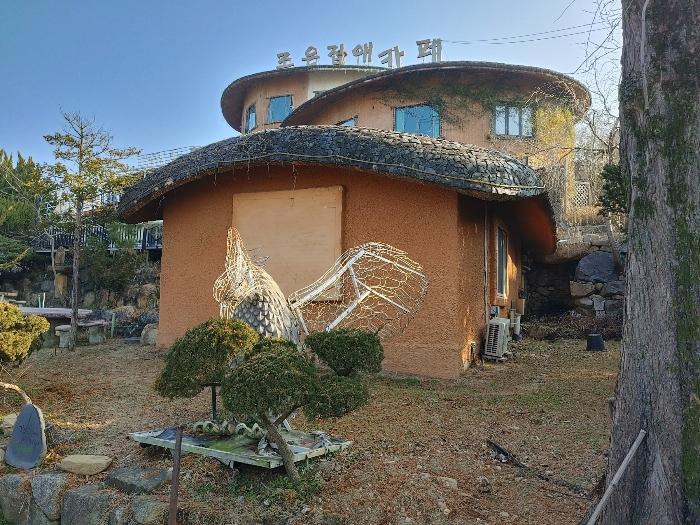 경상남도 창녕군 영산면 동리 241-2 근린시설 경매 사진 27