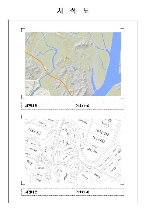 전라남도 무안군 일로읍 삼천길 18-6 (주1동)구) 전라남도 무안군 일로읍 죽산리 456-2 근린주택 경매 사진 29
