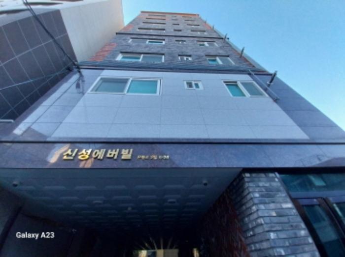 서울특별시 은평구 은평로2길 6-26, 5층503호 (신사동,신성에버빌)구) 서울특별시 은평구 신사동 29-154 다세대(빌라) 경매 사진 8