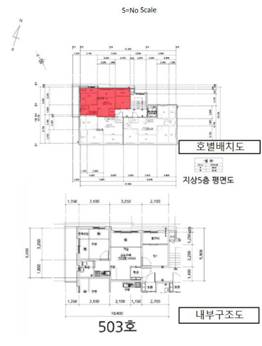 서울특별시 은평구 은평로2길 6-26, 5층503호 (신사동,신성에버빌)구) 서울특별시 은평구 신사동 29-154 다세대(빌라) 경매 사진 9
