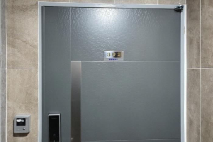 서울특별시 성북구 아리랑로5다길 33, 3층301호구) 서울특별시 성북구 정릉동 559-46 다세대(빌라) 경매 사진 7