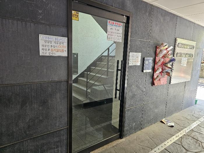 서울특별시 노원구 동일로239나길 36, 2층202호 (상계동,티파니)구) 서울특별시 노원구 상계동 1098-21 다세대(빌라) 경매 사진 2