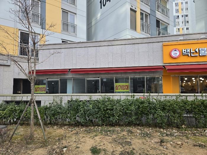서울특별시 강서구 양천로10길 38, 제판매시설1동 제1층 제104동110호 (방화동, 신마곡벽산블루밍)구) 서울특별시 강서구 방화동 904 근린상가 경매 사진 3