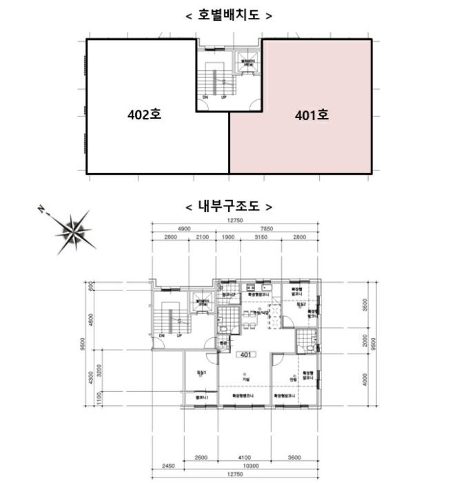 경기도 고양시 일산동구 고양대로 953-9, 205동 4층401호 (식사동,한울하임)구) 경기도 고양시 일산동구 식사동 832-69 다세대(빌라) 경매 사진 9