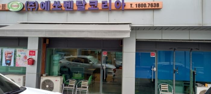 경기도 포천시 소흘읍 호국로287번길 9-50, 11동 지하층비02호 (포천공구상가)구) 경기도 포천시 소흘읍 이동교리 374-77 근린상가 경매 사진 11