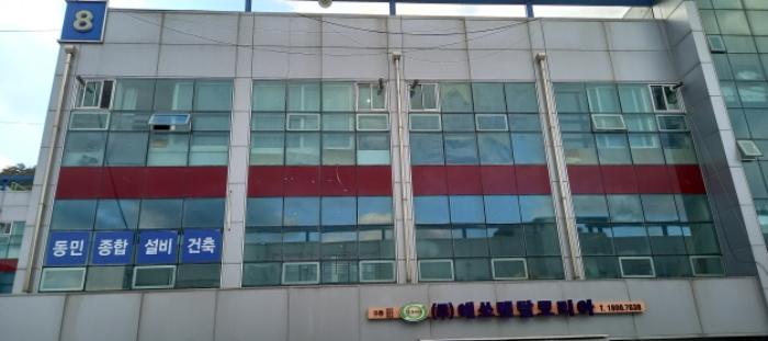 경기도 포천시 소흘읍 호국로287번길 9-50, 11동 지하층비02호 (포천공구상가)구) 경기도 포천시 소흘읍 이동교리 374-77 근린상가 경매 사진 9
