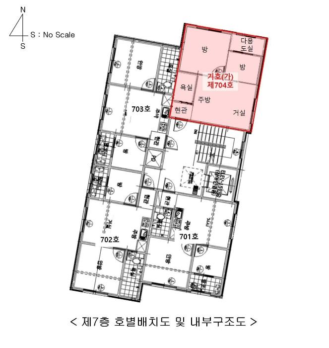 서울특별시 양천구 가로공원로 136, 제7층 제704호 (신월동, 골든캐슬)구) 서울특별시 양천구 신월동 96-5 다세대(빌라) 경매 사진 11