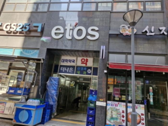 경기도 시흥시 서울대학로264번길 26-12, 18층1813호 (정왕동,배곧에토스)구) 경기도 시흥시 배곧동 223-2 오피스텔 경매 사진 6