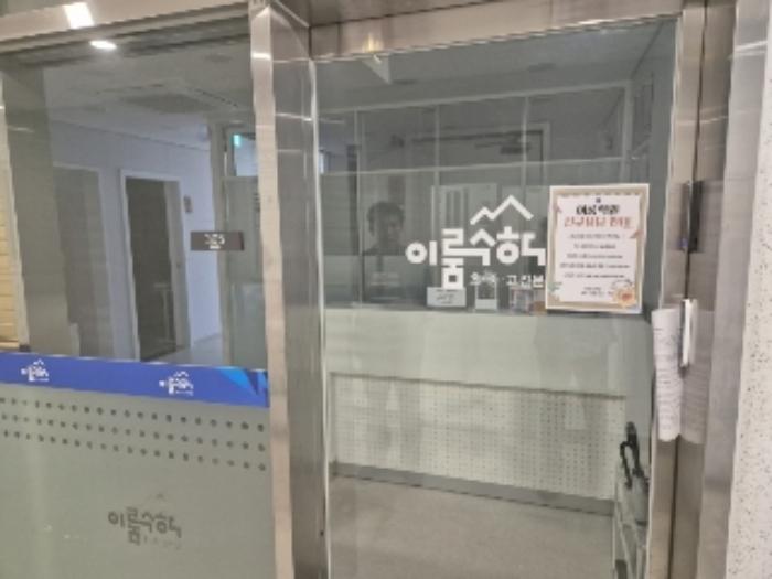 전라남도 화순군 화순읍 칠충로 141-7, 114동 3층309호 (힐스테이트화순)구) 전라남도 화순군 화순읍 교리 405 근린상가 경매 사진 18