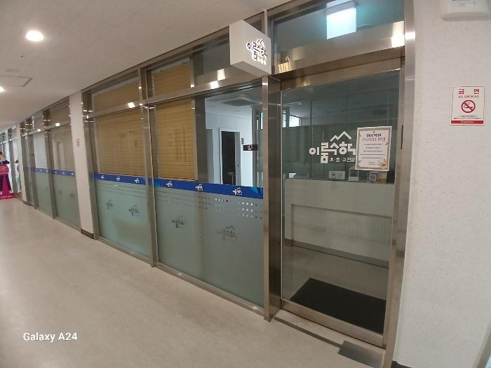 전라남도 화순군 화순읍 칠충로 141-7, 114동 3층309호 (힐스테이트화순)구) 전라남도 화순군 화순읍 교리 405 근린상가 경매 사진 2