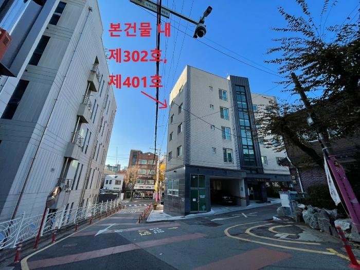 인천광역시 동구 금곡로47번길 38, 4층401호 (금곡동,주건축물제1동)구) 인천광역시 동구 금곡동 54-17 다세대(빌라) 경매 사진 2