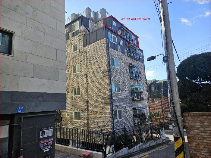 서울특별시 강서구 등촌로13나길 24, 제6층 제601호 (등촌동, 블루스카이빌)구) 서울특별시 강서구 화곡동 504-10 다세대(빌라) 경매 사진 4