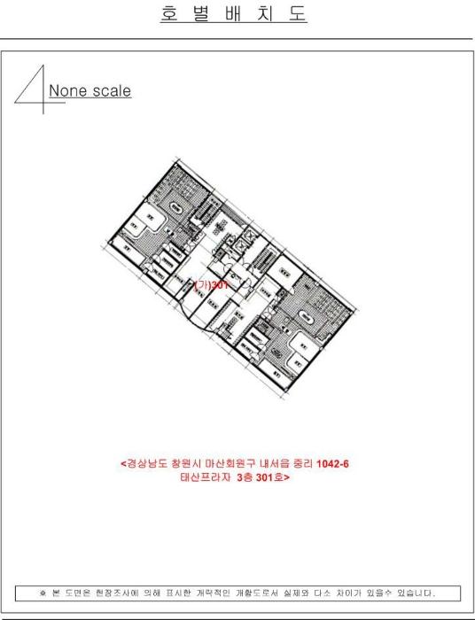 경상남도 창원시 마산회원구 내서읍 중리상곡로 90, 3층301호 (태산프라자)구) 경상남도 창원시 마산회원구 내서읍 중리 1042-6 근린상가 경매 사진 18