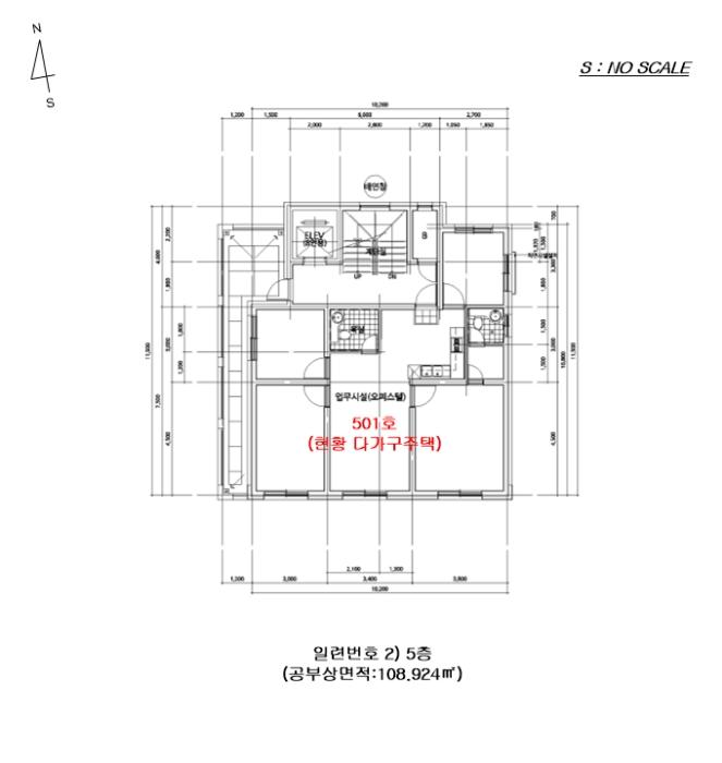 경기도 오산시 원동 750-13 다가구주택 경매 사진 48
