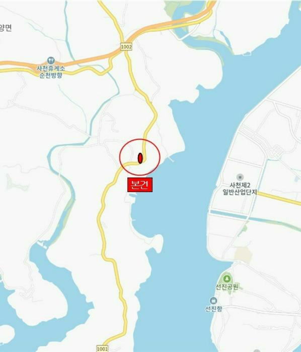 경상남도 사천시 곤양면 중항리 9-1 전 경매 사진 16