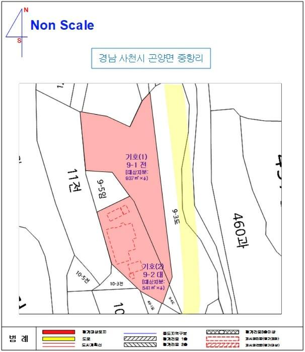 경상남도 사천시 곤양면 중항리 9-1 전 경매 사진 17