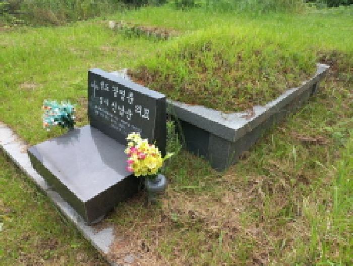 경상남도 남해군 고현면 갈화리 935-1 전 경매 사진 15