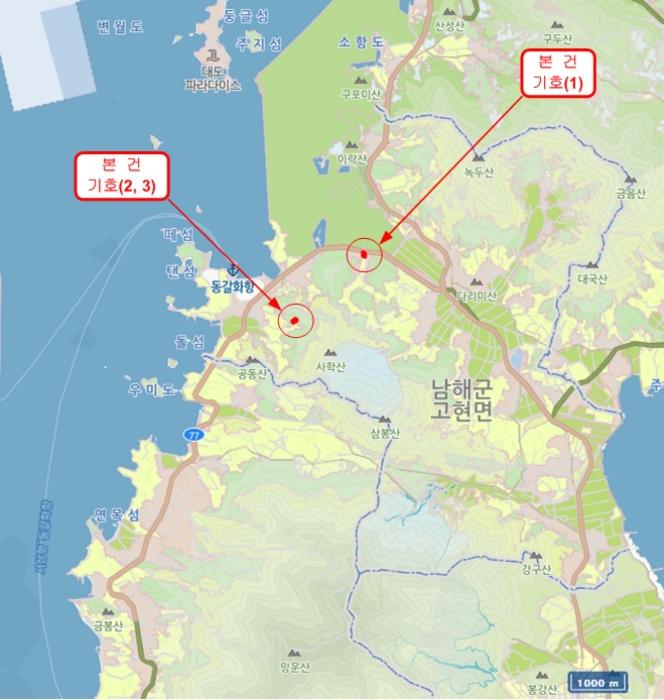 경상남도 남해군 고현면 갈화리 935-1 전 경매 사진 19