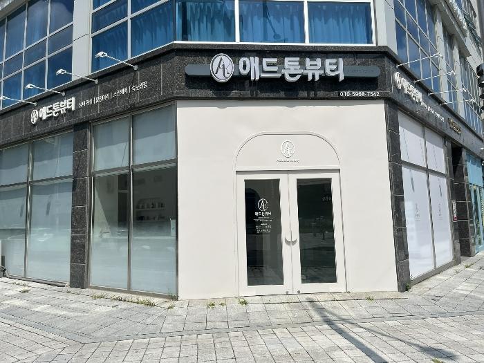 경상남도 진주시 에나로77번길 6-11, 1층102호구) 경상남도 진주시 충무공동 29-4 근린상가 경매 사진 2