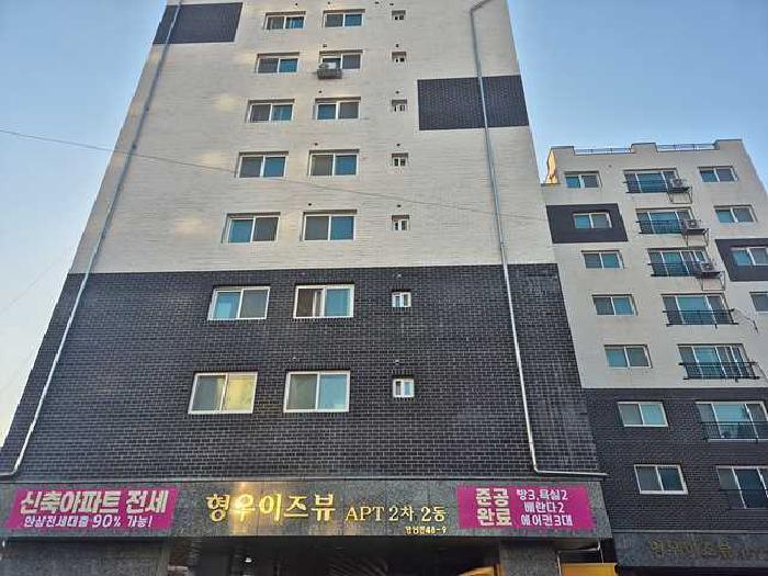 충청남도 천안시 동남구 영성동 48-9 6층603호 아파트 경매 사진 9