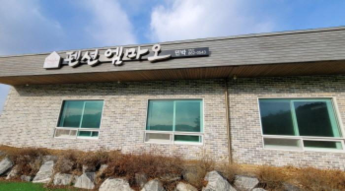 전북특별자치도 익산시 웅포면 웅포리 372 근린주택 경매 사진 7