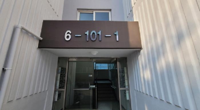 전북특별자치도 익산시 무왕로 802, 102동 2층 207호 (모현동2가,대림빌리지)구) 전북특별자치도 익산시 모현동2가 169-7 다세대(빌라) 경매 사진 3
