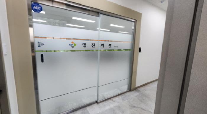 전북특별자치도 군산시 월명로 274, 3층 301호구) 전북특별자치도 군산시 수송동 827-7 근린상가 경매 사진 2