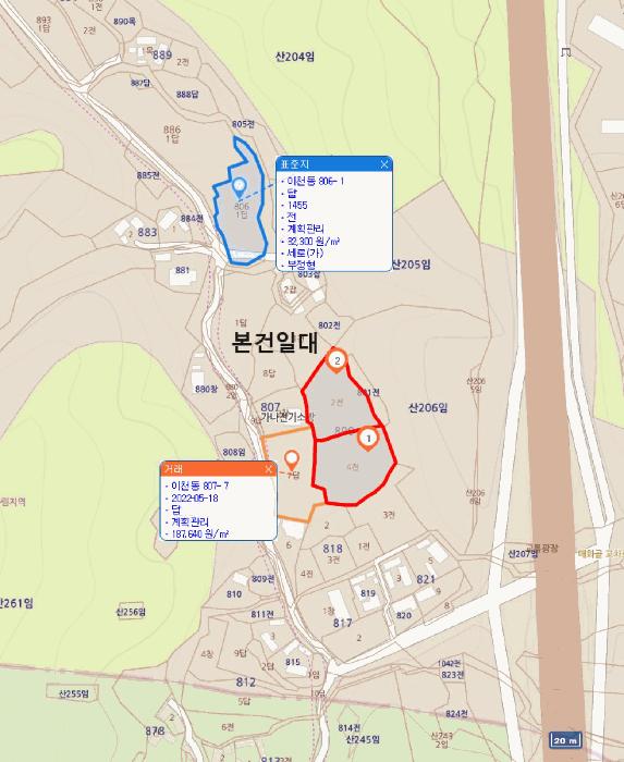 경상북도 안동시 이천동 800-2 전 경매 사진 23