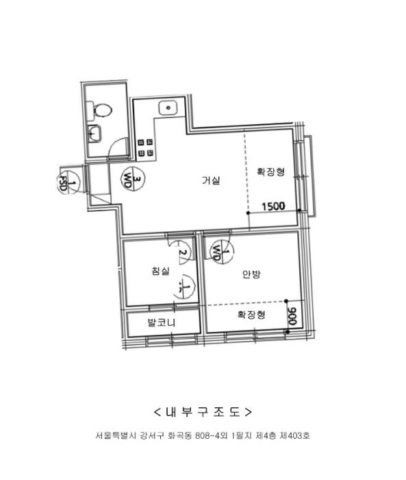 서울특별시 강서구 곰달래로57길 63-6, 4층403호구) 서울특별시 강서구 화곡동 808-4 다세대(빌라) 경매 사진 9
