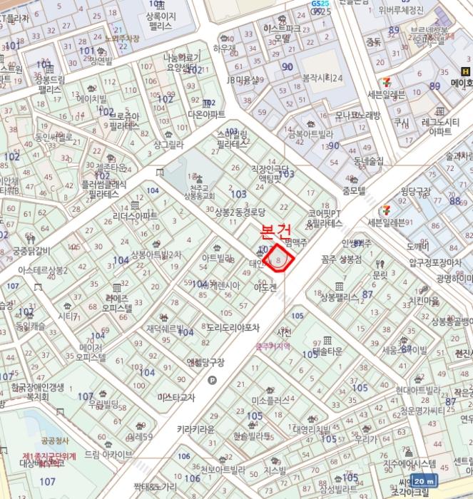 서울특별시 중랑구 봉우재로33길 55, 6층602호 (상봉동,마제스티)구) 서울특별시 중랑구 상봉동 103-8 다세대(빌라) 경매 사진 11
