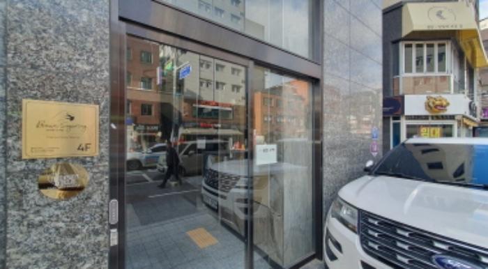 서울특별시 중랑구 봉우재로33길 55, 6층602호 (상봉동,마제스티)구) 서울특별시 중랑구 상봉동 103-8 다세대(빌라) 경매 사진 7