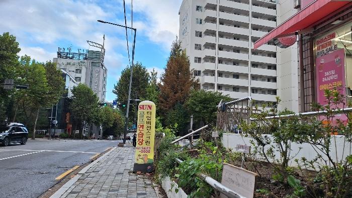 서울특별시 중랑구 숙선옹주로 91, 402동 7층701호 (묵동,신내아파트)구) 서울특별시 중랑구 묵동 13 아파트 경매 사진 4
