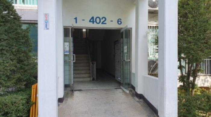 서울특별시 중랑구 숙선옹주로 91, 402동 7층701호 (묵동,신내아파트)구) 서울특별시 중랑구 묵동 13 아파트 경매 사진 7