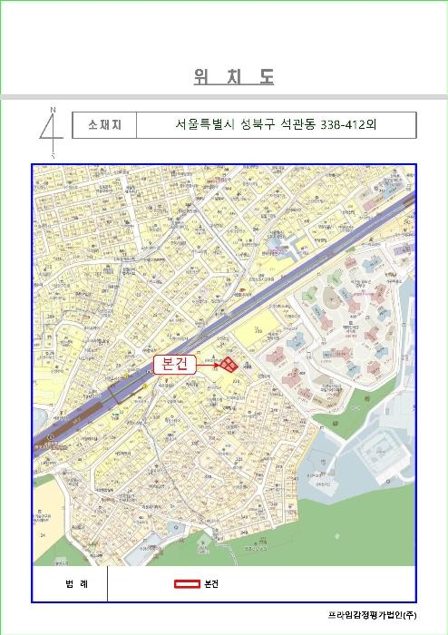 서울특별시 성북구 화랑로22가길 37-17, 5층502호구) 서울특별시 성북구 석관동 338-412 다세대(빌라) 경매 사진 12