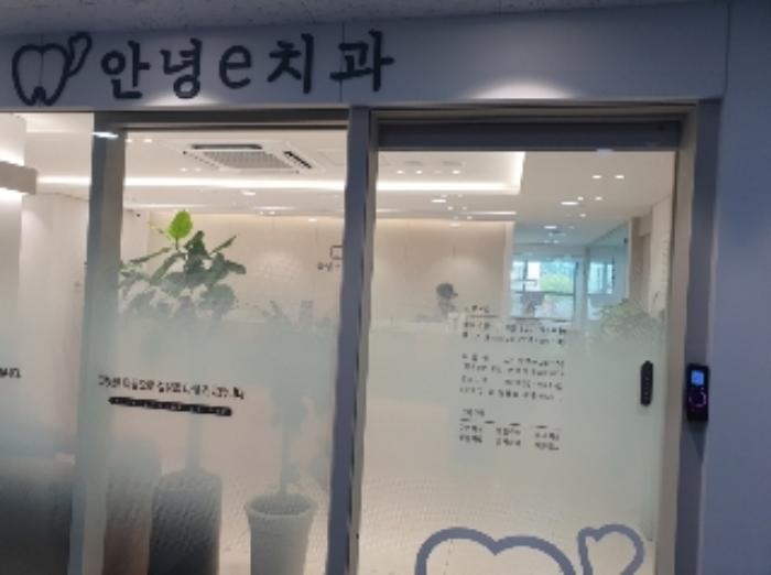 경기도 화성시 장조2로 12, 1동 3층306호 (안녕동,엠디센터프라자)구) 경기도 화성시 안녕동 270 근린상가 경매 사진 10