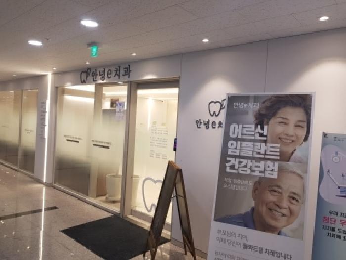 경기도 화성시 장조2로 12, 1동 3층306호 (안녕동,엠디센터프라자)구) 경기도 화성시 안녕동 270 근린상가 경매 사진 14