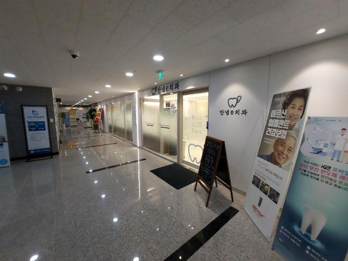 경기도 화성시 장조2로 12, 1동 3층306호 (안녕동,엠디센터프라자)구) 경기도 화성시 안녕동 270 근린상가 경매 사진 5