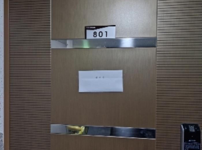 경기도 안양시 만안구 현충로 26, 8층801호 (안양동,이호드림파크빌)구) 경기도 안양시 만안구 안양동 413-14 오피스텔 경매 사진 11