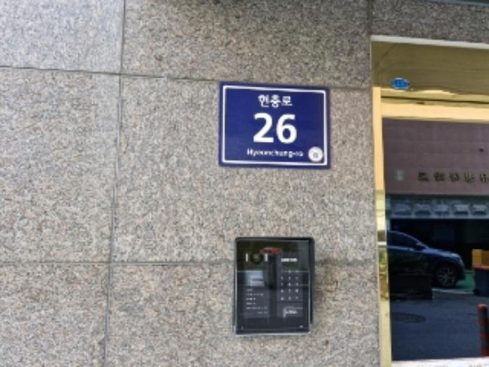 경기도 안양시 만안구 현충로 26, 8층801호 (안양동,이호드림파크빌)구) 경기도 안양시 만안구 안양동 413-14 오피스텔 경매 사진 9