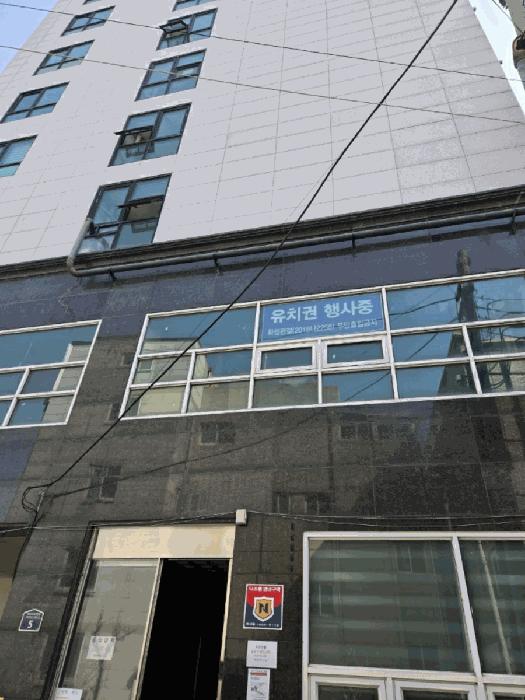 충청북도 청주시 청원구 우암동 110-33 하이브레드 오피스텔 7층 707호 오피스텔 경매 사진 4