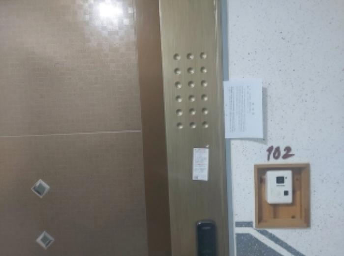 충청남도 당진시 송산로 270-42, 1층102호구) 충청남도 당진시 원당동 600-15 다세대(빌라) 경매 사진 8