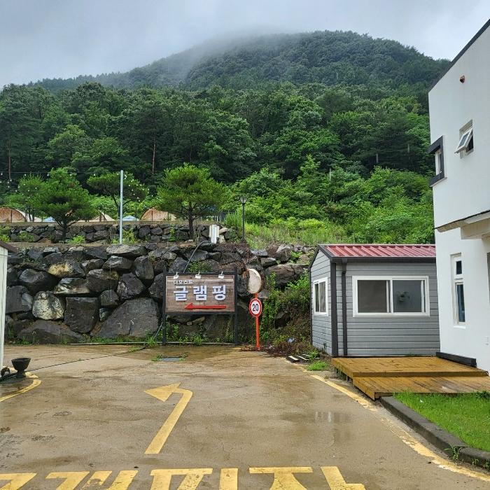 경상북도 문경시 문경읍 마원리 산64-3 임야 경매 사진 2