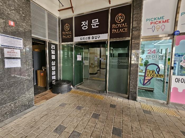 경상남도 창원시 진해구 신항2로 114, 4층432호 (용원동,다인로얄팰리스부산신항2차)구) 경상남도 창원시 진해구 용원동 1347 오피스텔 경매 사진 3