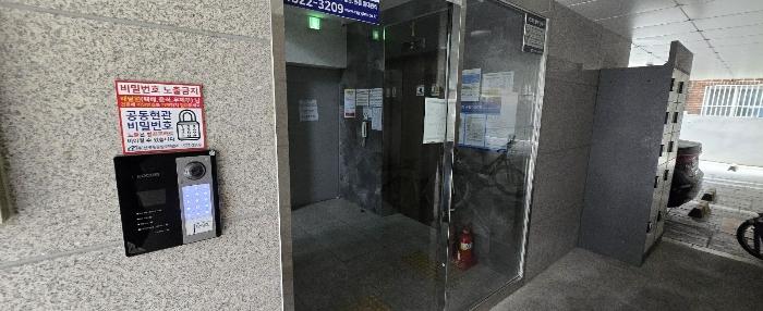 서울특별시 구로구 구로중앙로28길 35-12, 제2층 제201호 (구로동, 삼성드림빌)구) 서울특별시 구로구 구로동 112-43 다세대(빌라) 경매 사진 3