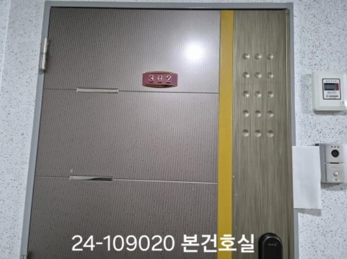 부산광역시 사하구 낙동남로1347번길 15, 3층302호 (하단동,남영아트펠리체)구) 부산광역시 사하구 하단동 888-9 도시형생활주택 경매 사진 5