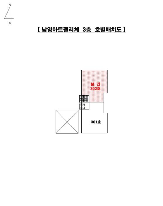 부산광역시 사하구 낙동남로1347번길 15, 3층302호 (하단동,남영아트펠리체)구) 부산광역시 사하구 하단동 888-9 도시형생활주택 경매 사진 7