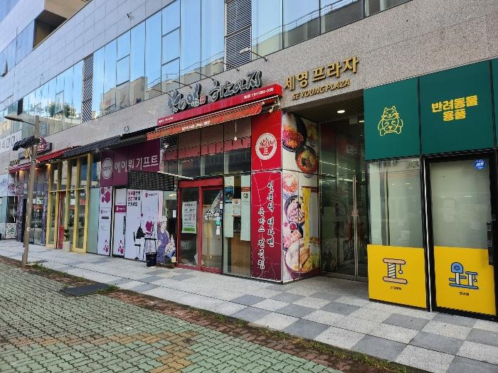 경상남도 양산시 물금읍 증산역로 149, 1층110호 (세영프라자)구) 경상남도 양산시 물금읍 가촌리 1295-1 근린상가 경매 사진 3