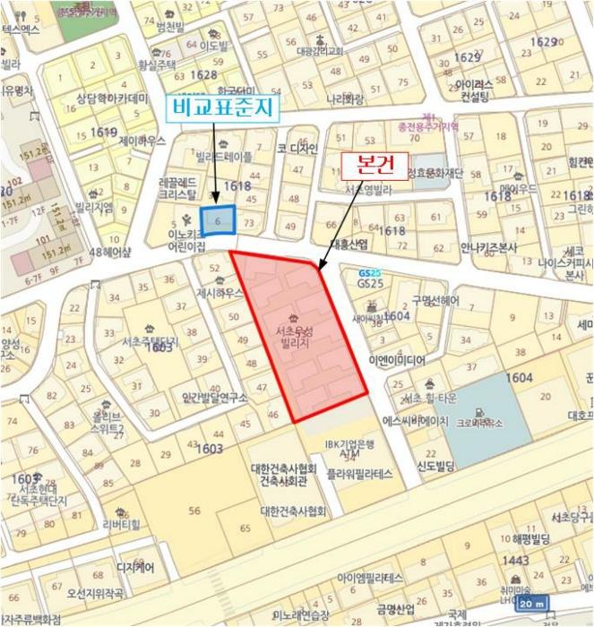 서울특별시 서초구 서초동 1603-53 주택 경매 사진 12